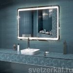 Зеркало с подсветкой для ванной Reno