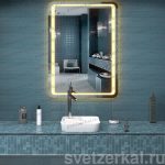 Вертикальное Зеркало с подсветкой для ванной Reno